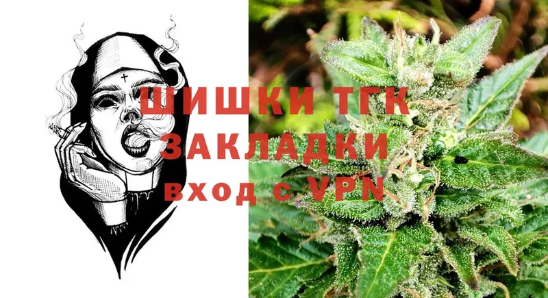 Марихуана Ganja  где купить   Нерчинск 